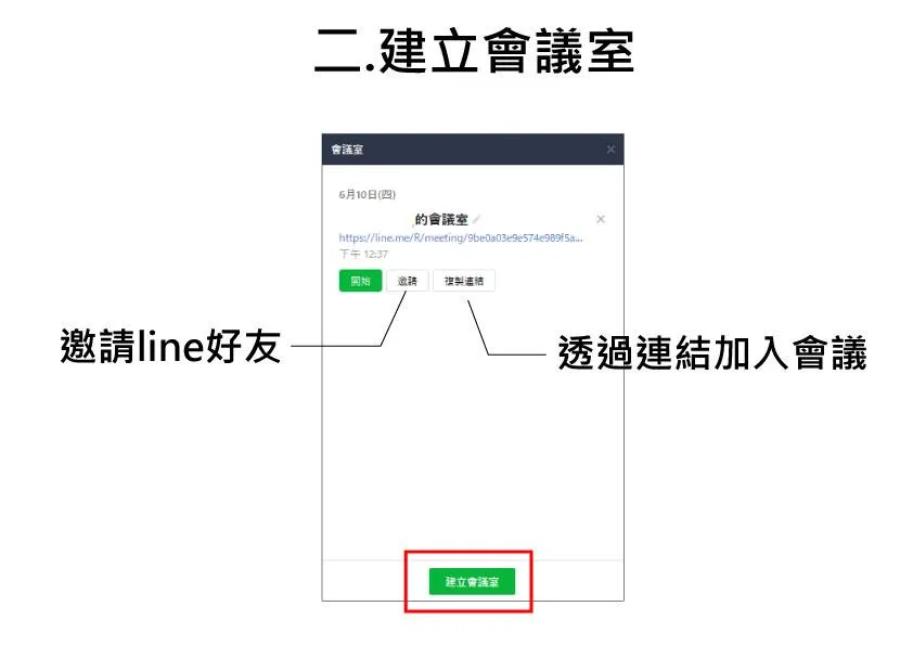 https://workingplus.net/images/article_pic/pic35-2.jpg