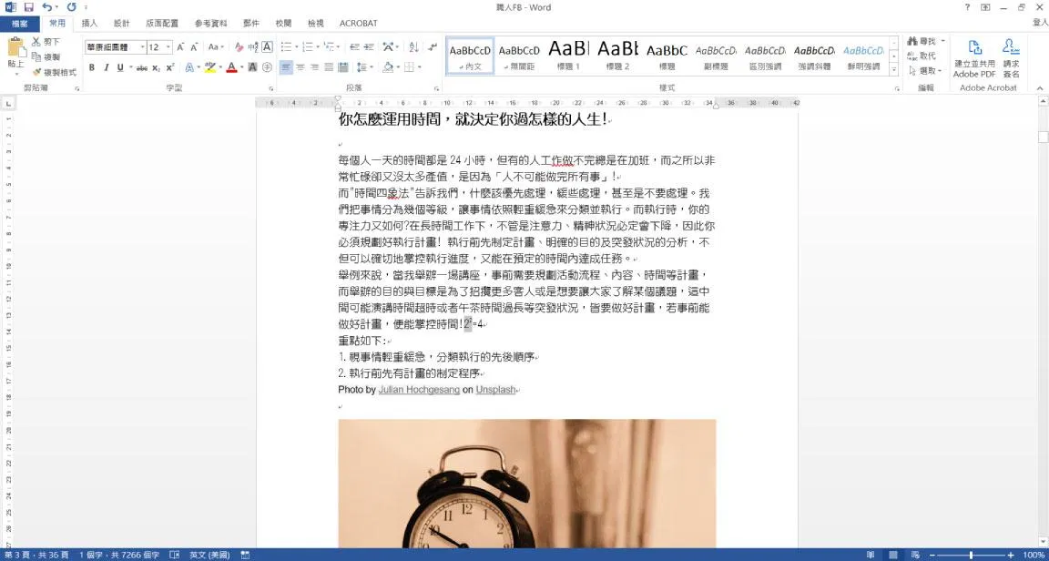 https://workingplus.net/images/article_pic/pic3105.jpg