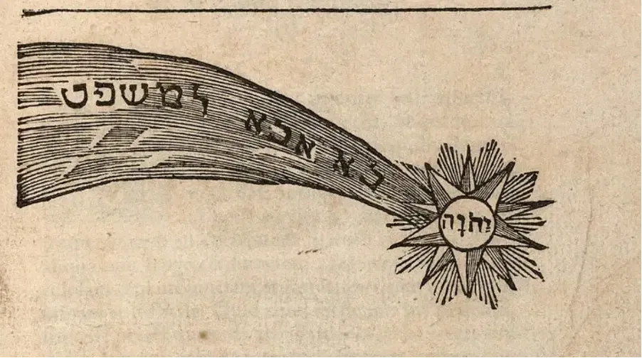 tycho-brahe-1577-great-comet-illustration.webp