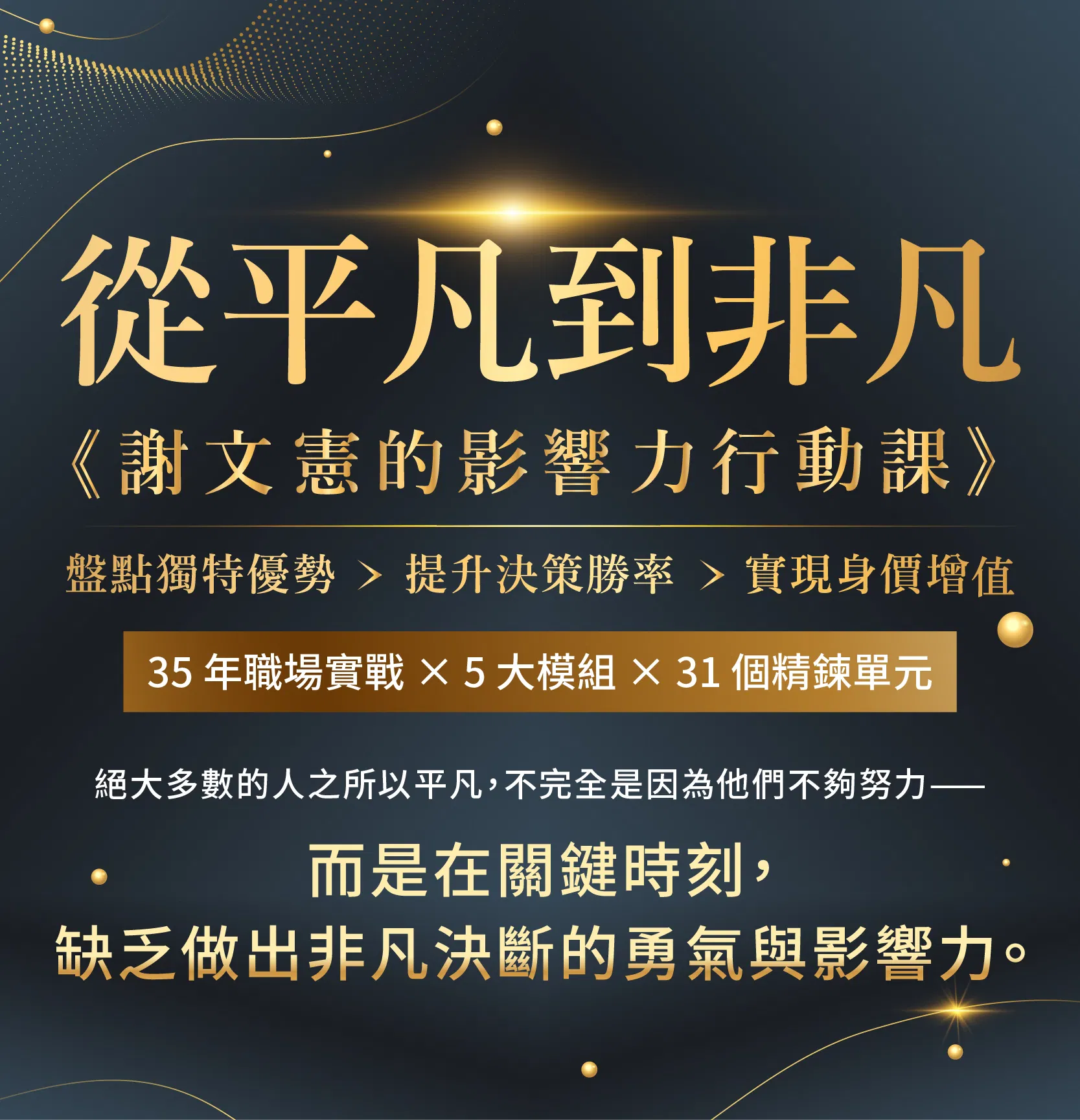 工作區域 1 (2).png