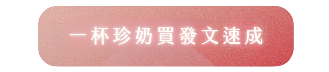 💰Davinci剪輯課銷售頁 (2).png