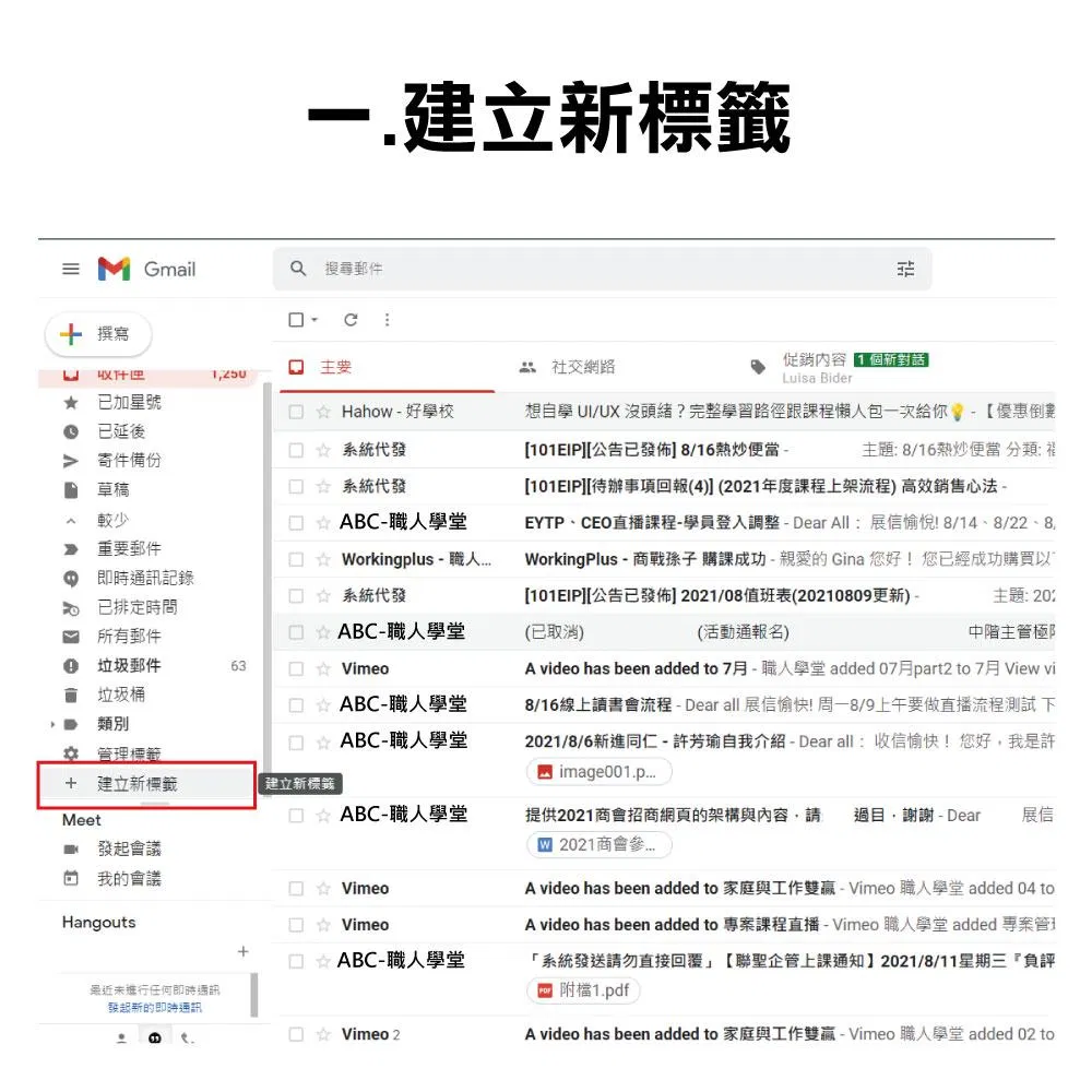 https://workingplus.net/images/article_pic/pic3901.jpg
