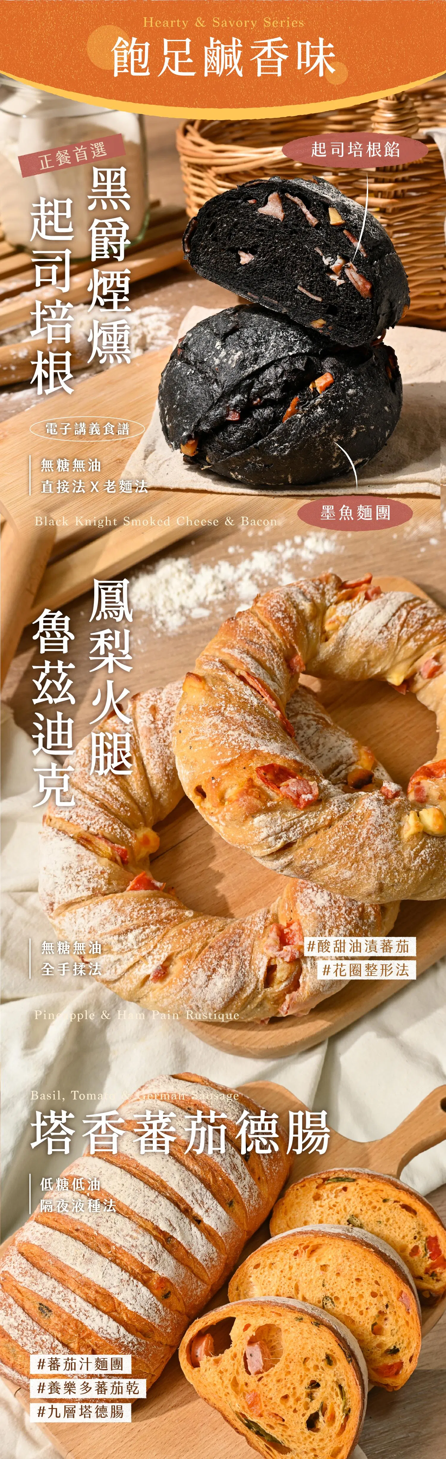 品項5.jpg