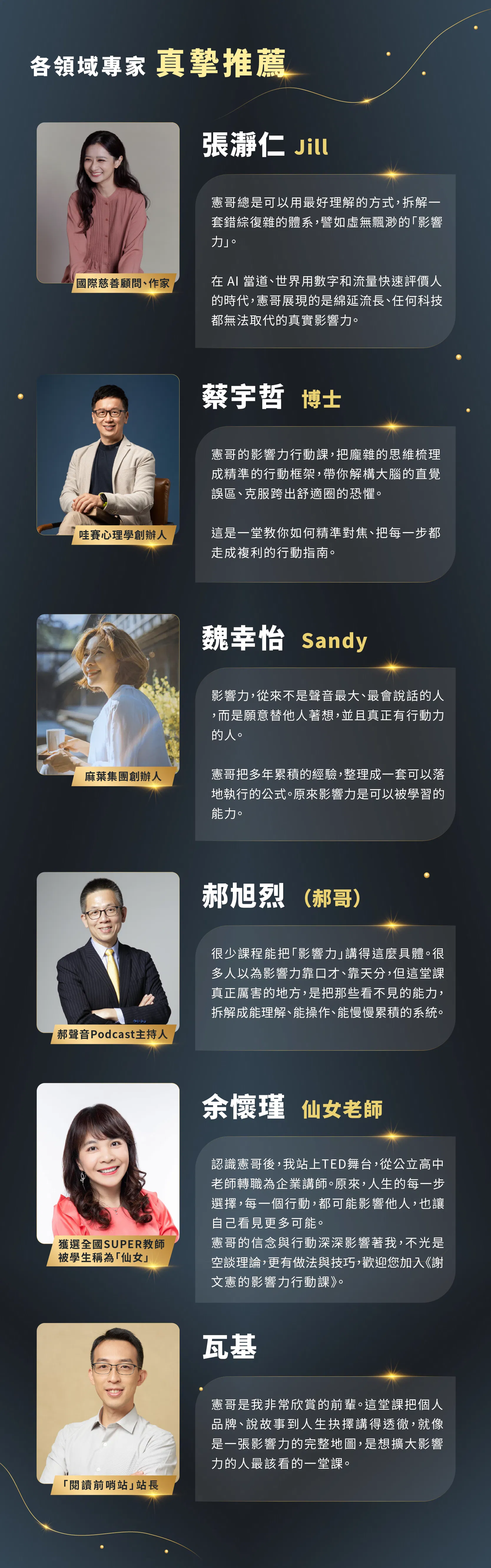 工作區域 10.png
