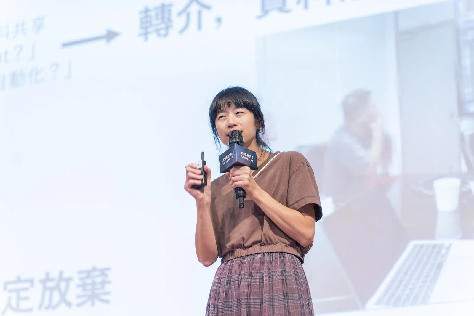 Peggy Lo於 2026 Generative AI 年會現場分享