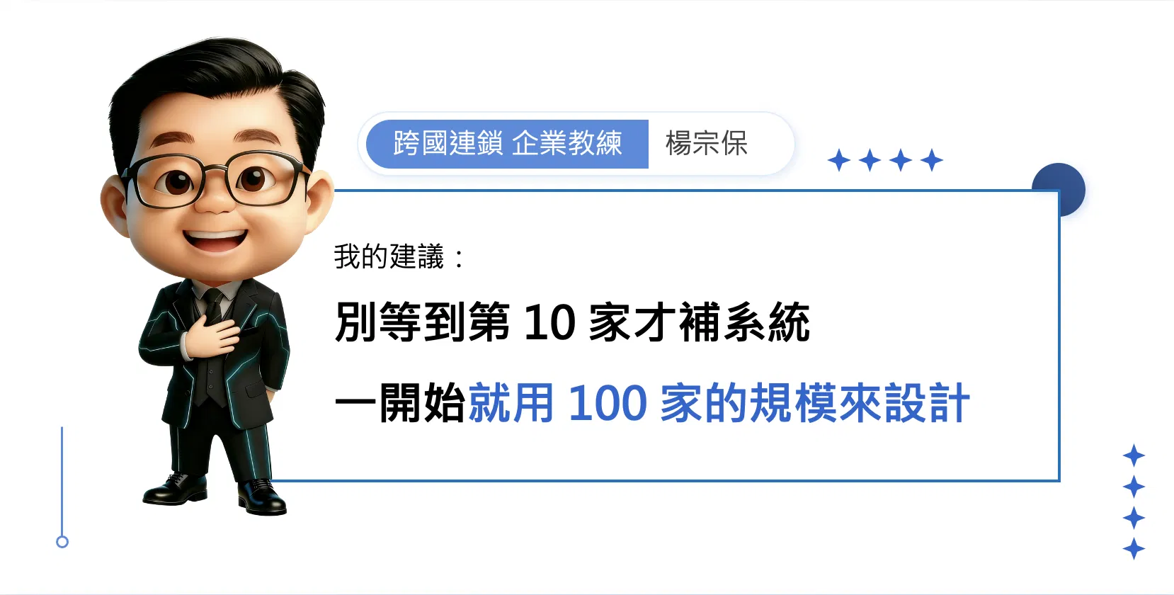 截圖 2026-07-02 22.27.16.png