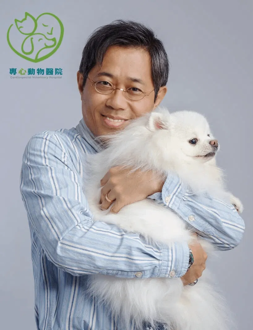 專心動物醫院:台灣首位國際認證獸醫心臟專科醫師洪榮偉的30年執念