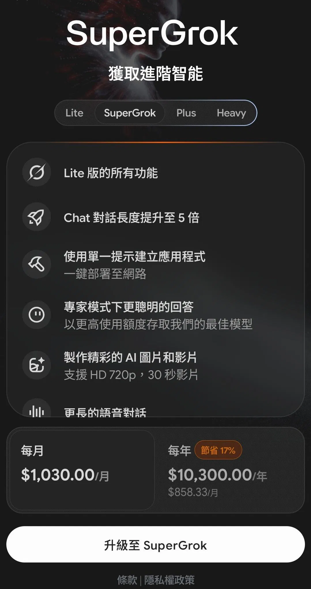 1000079340.jpg