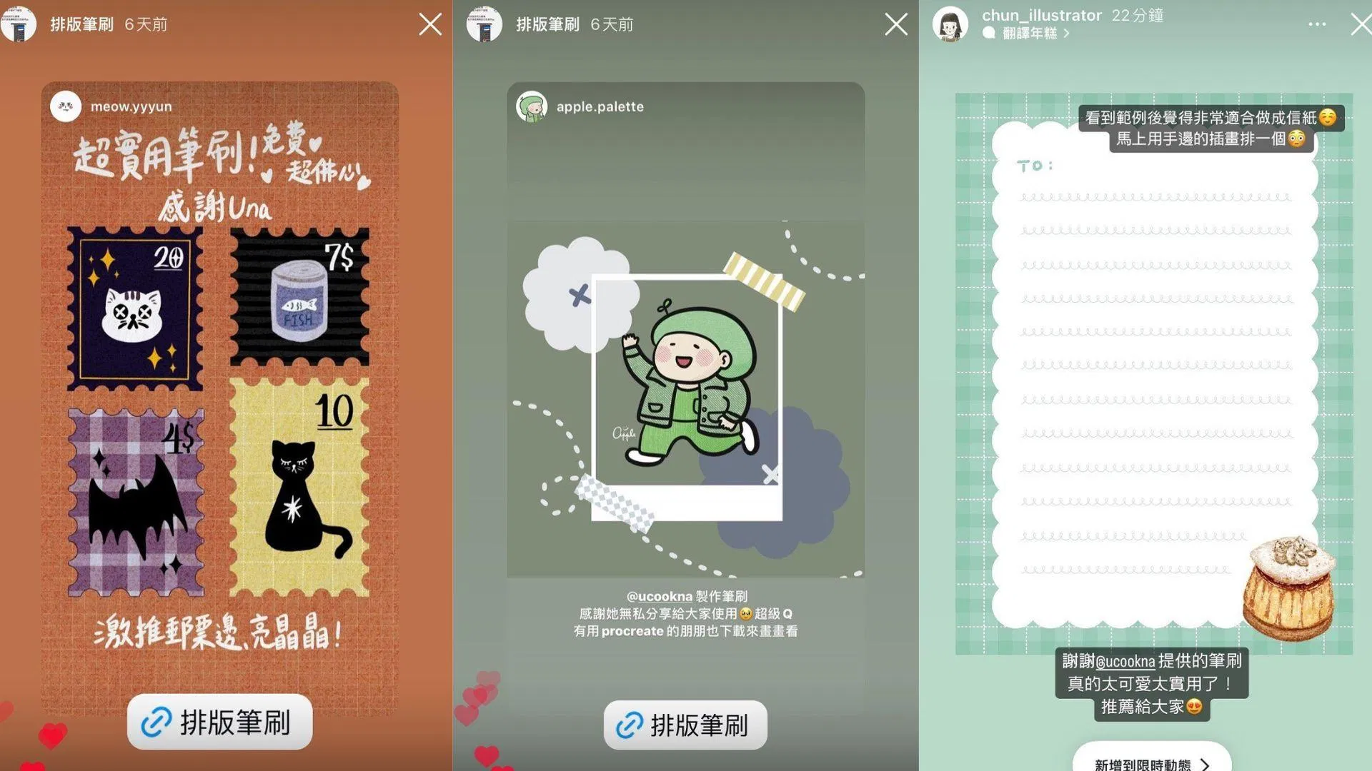 未命名設計 (25).jpg