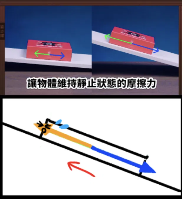 截圖 2026-10-07 下午5.03.34.png