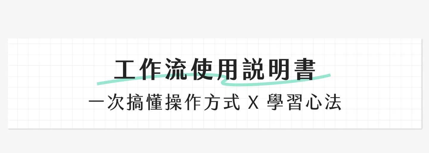 main 30 綠色.jpg