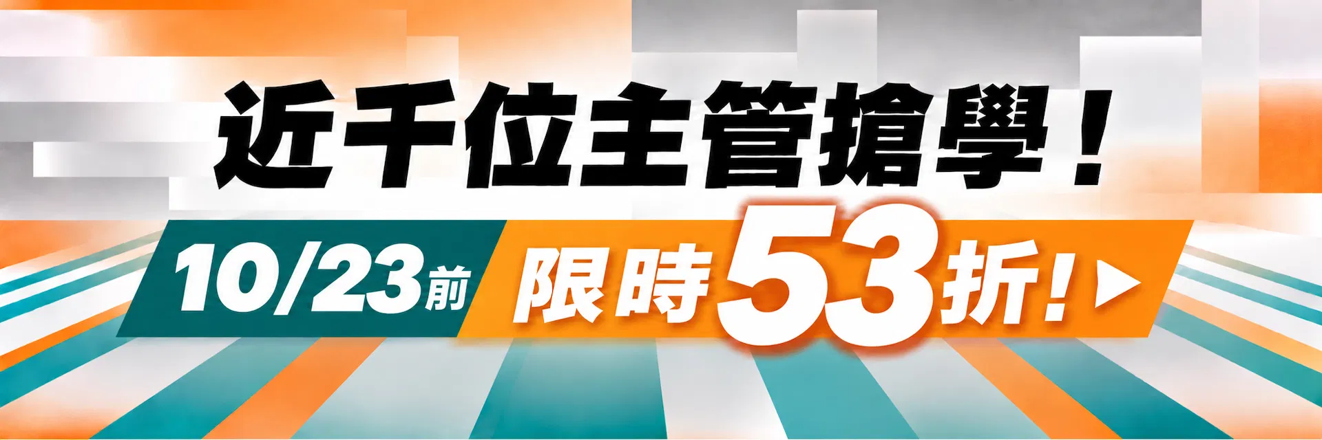 1016換上去.png
