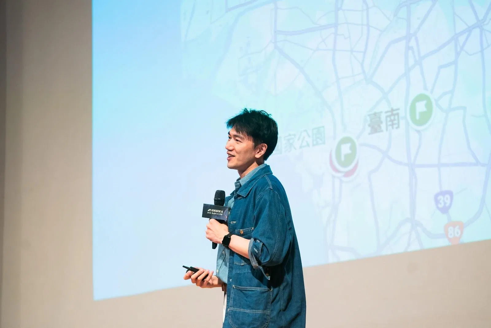 林裕欽於 2026 Generative AI 年會現場分享