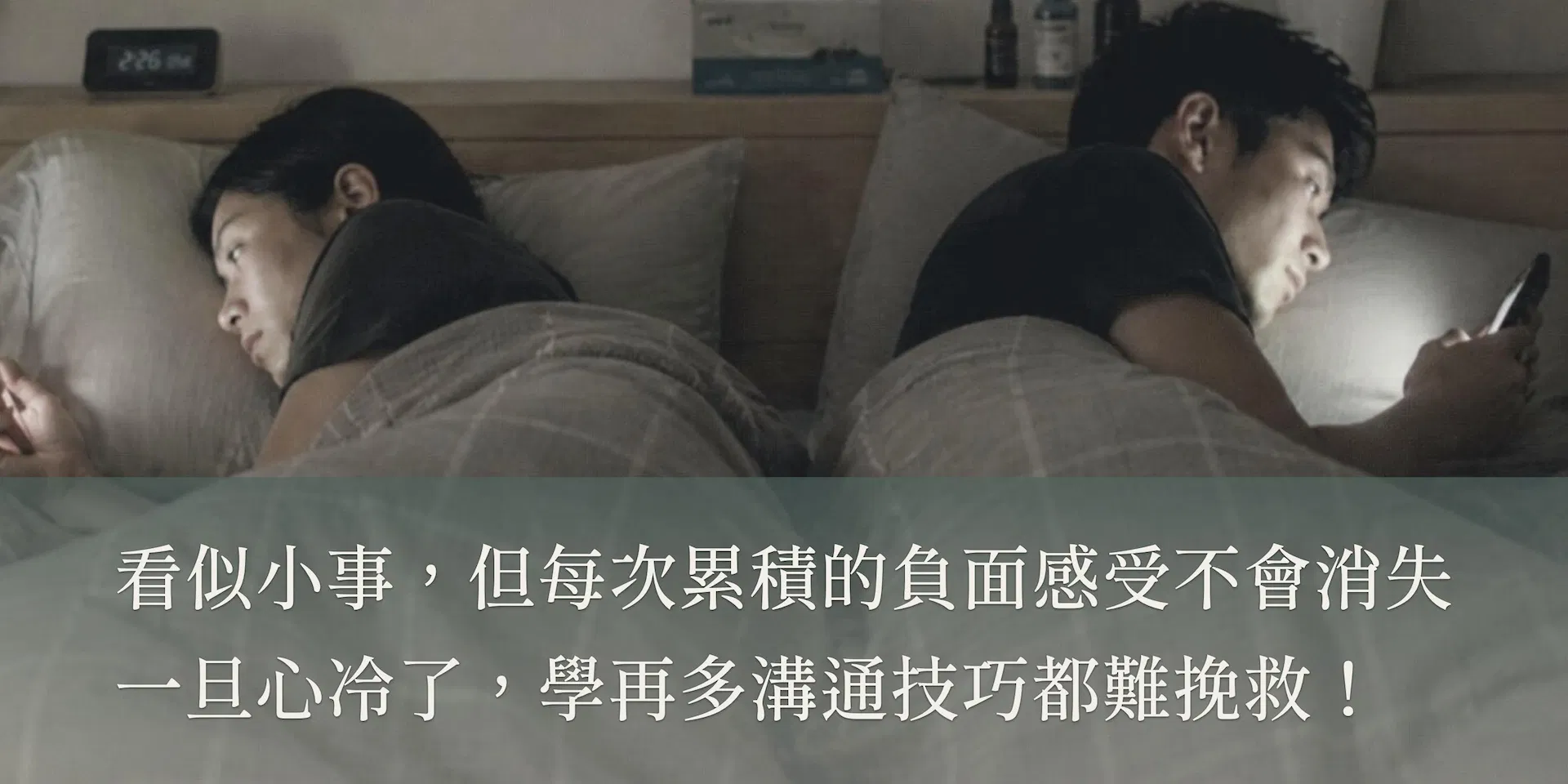 心冷文案第三版.001.jpeg