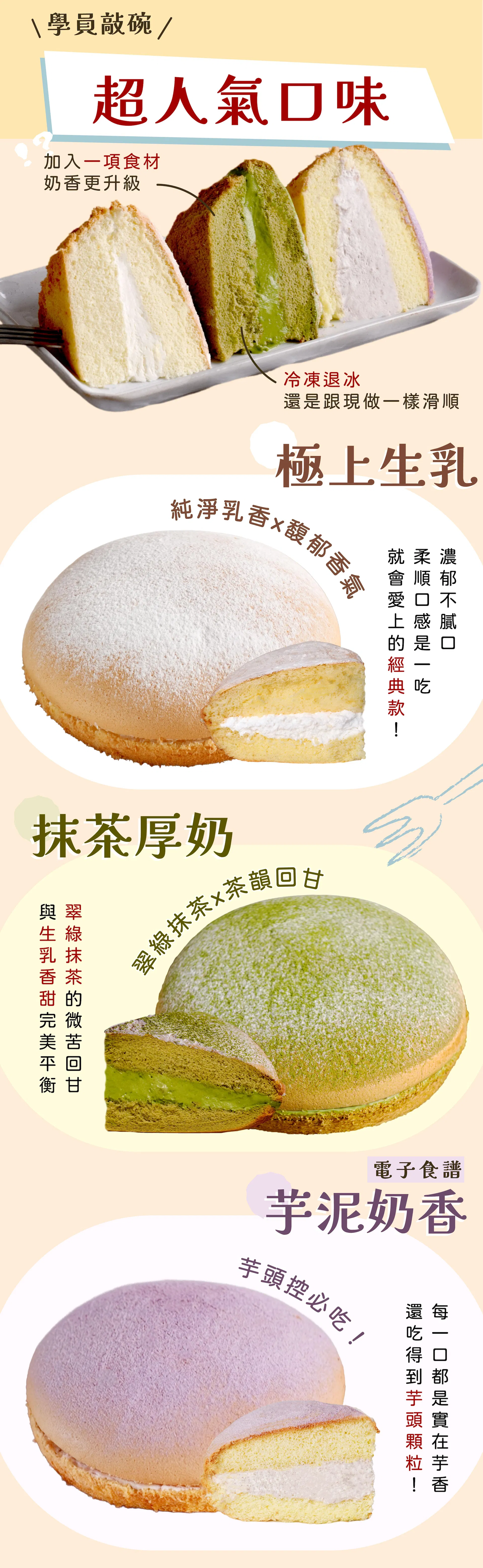 波士頓派｜LDP_LDP04.jpg
