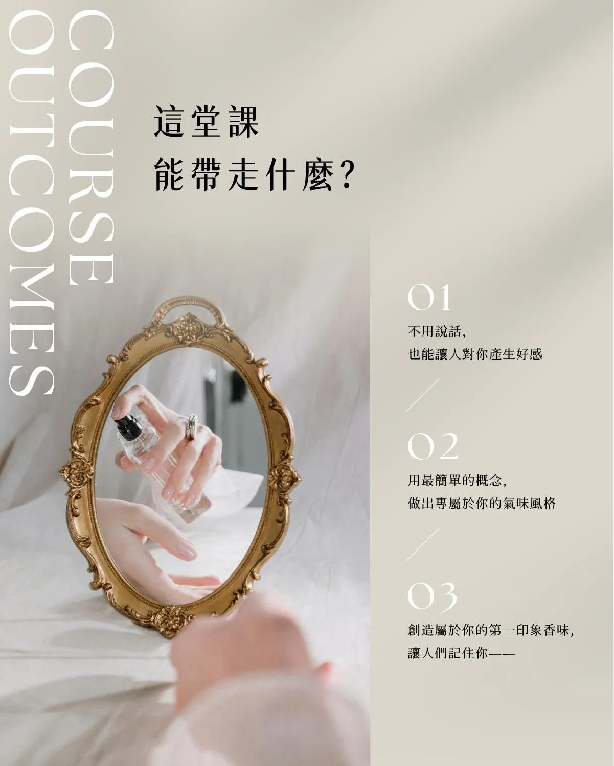 城邦學院_主視覺與課程簡介_寬1200px_4.jpg