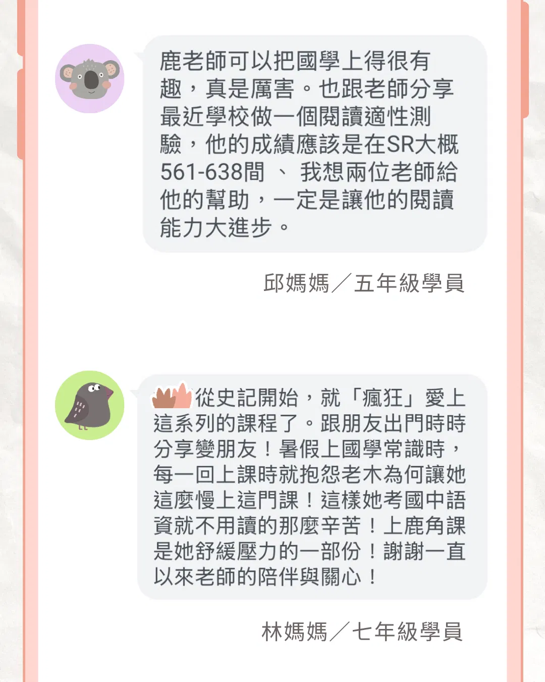 28.png