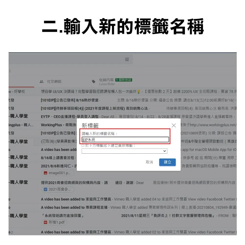 https://workingplus.net/images/article_pic/pic3902.jpg
