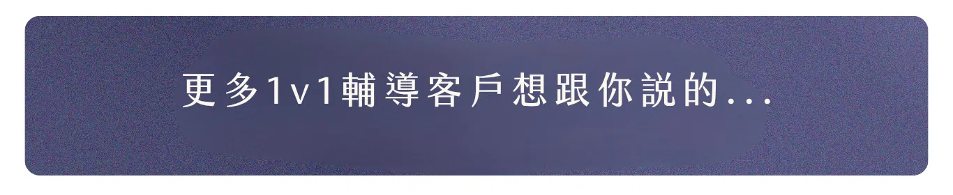 💰FLOW知識變現全攻略｜PEARL百萬線上課學院.png