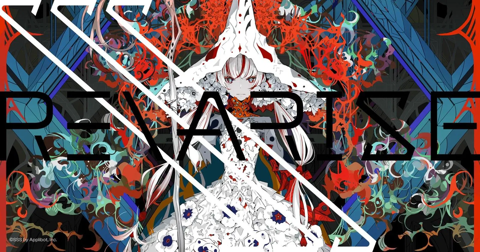 SSS Re\arise 展覽主視覺，白衣白帽的角色站在紅藍色調的幾何花紋前，Re arise 字樣橫跨畫面