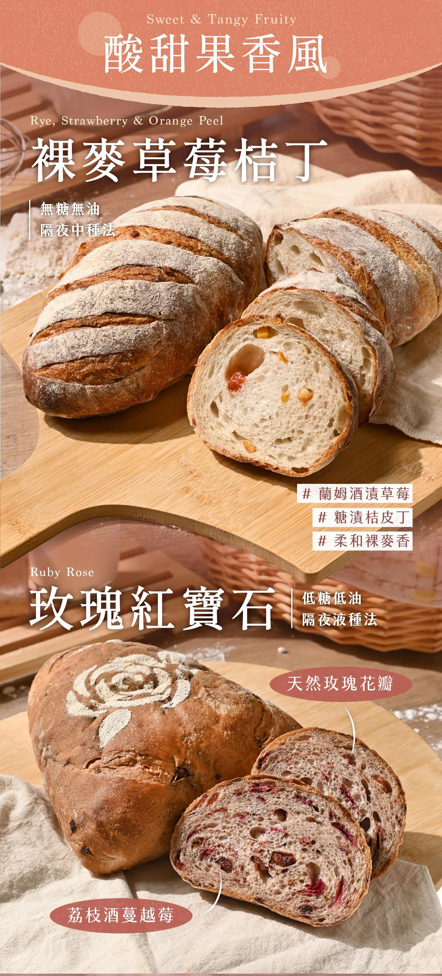 品項1.jpg