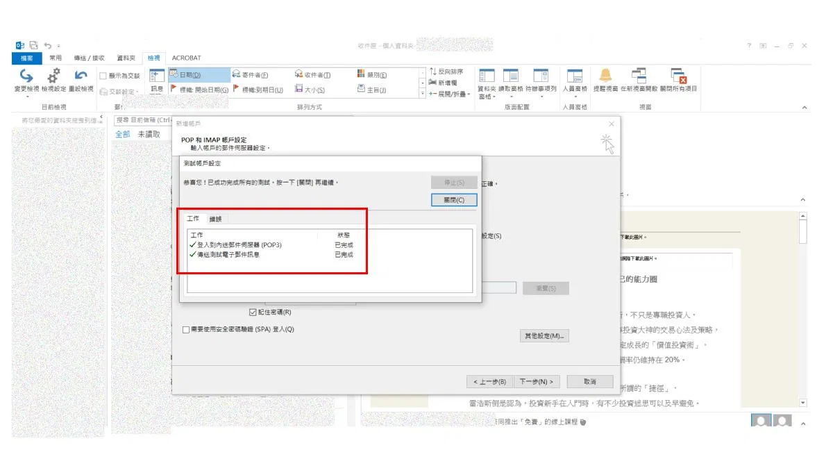 https://workingplus.net/images/article_pic/pic23-09.jpg