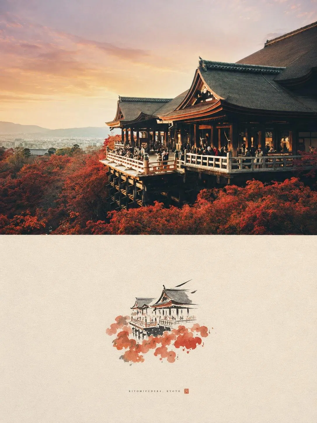 京都清水寺秋景生成的雙格海報，下半以水墨紅色塊表現滿山紅葉與寺院屋簷