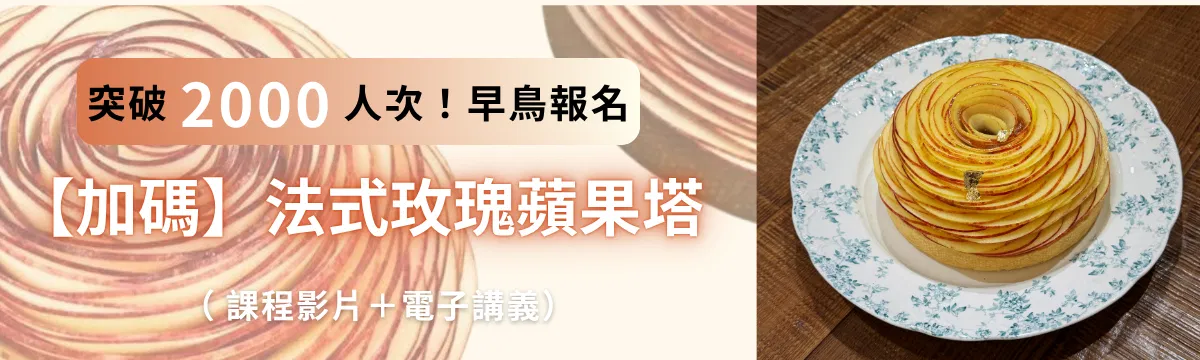 你的段落文字 (1200 x 480 像素) (1200 x 360 px).png