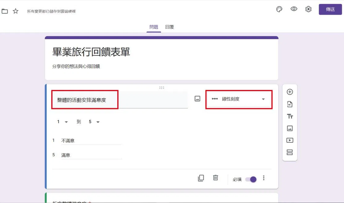 https://workingplus.net/images/article_pic/pic3307.jpg
