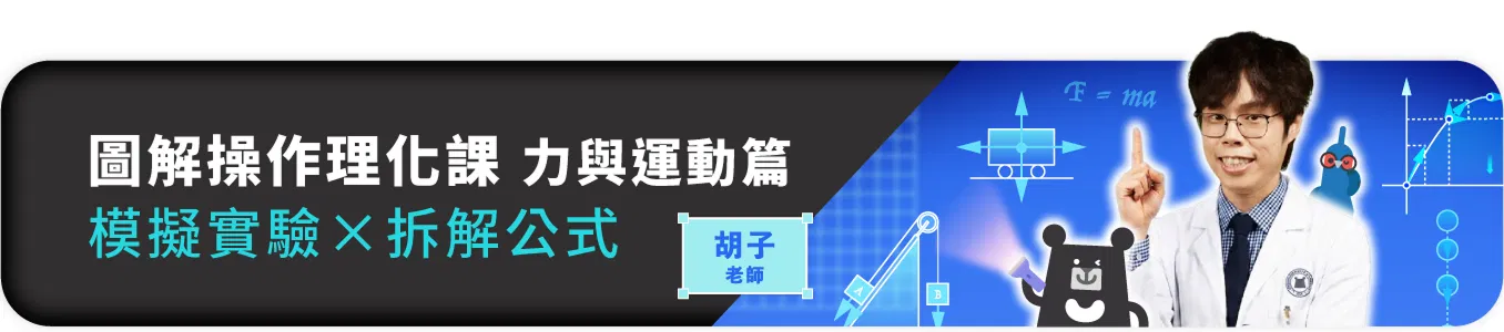 2609 文言文二單堂方案.png