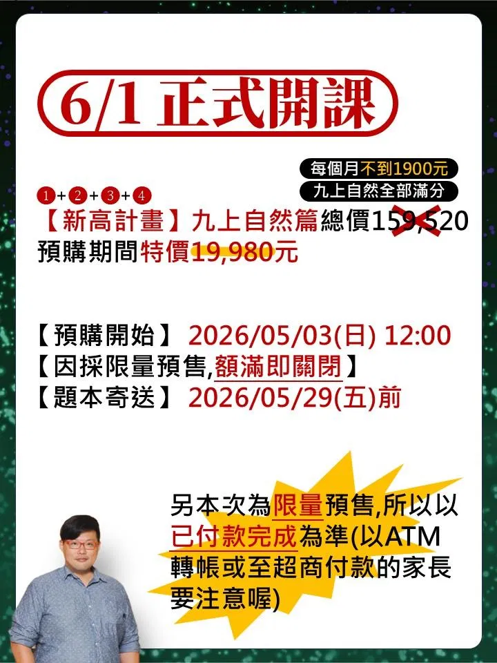 投影片11.JPG