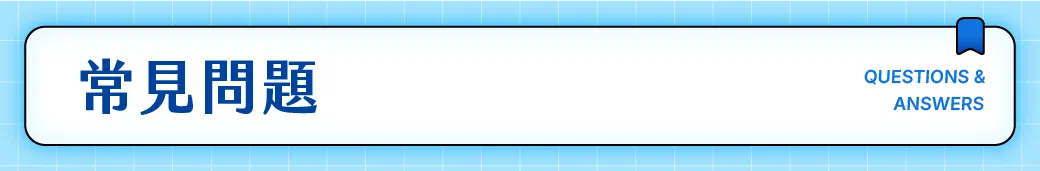 11_圖十一.png