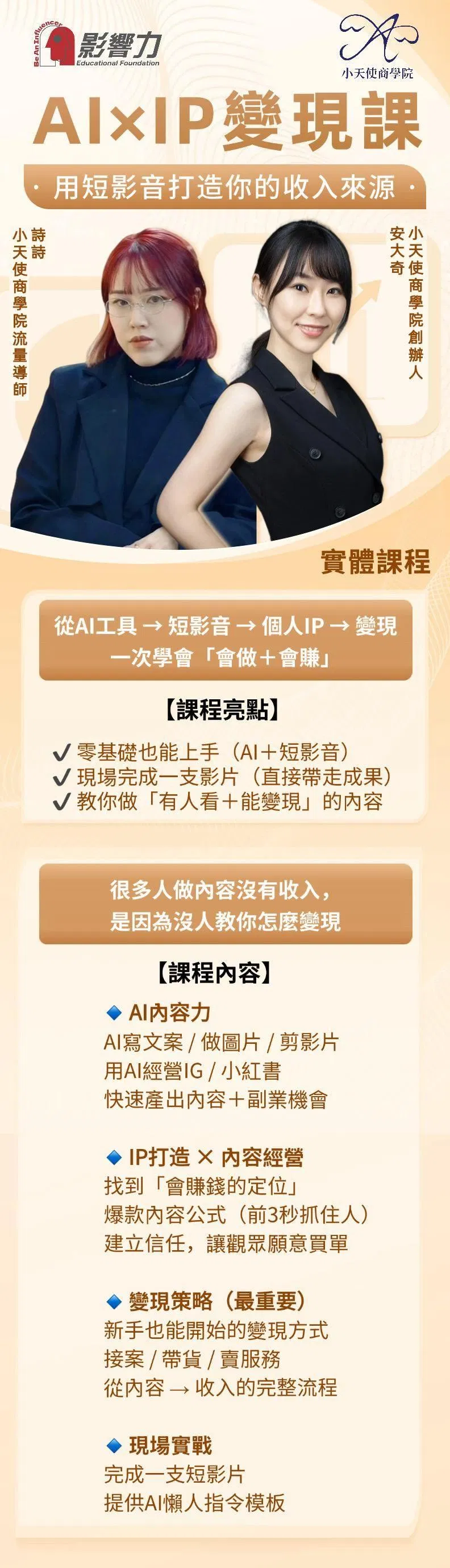 4d1eb7dd-78f4-4fea-9e8f-0051316f5981.jpg