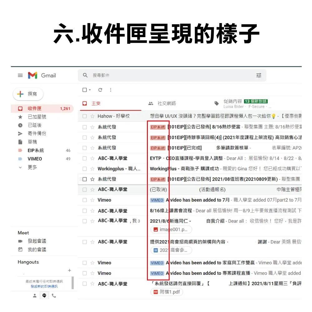 https://workingplus.net/images/article_pic/pic3906.jpg