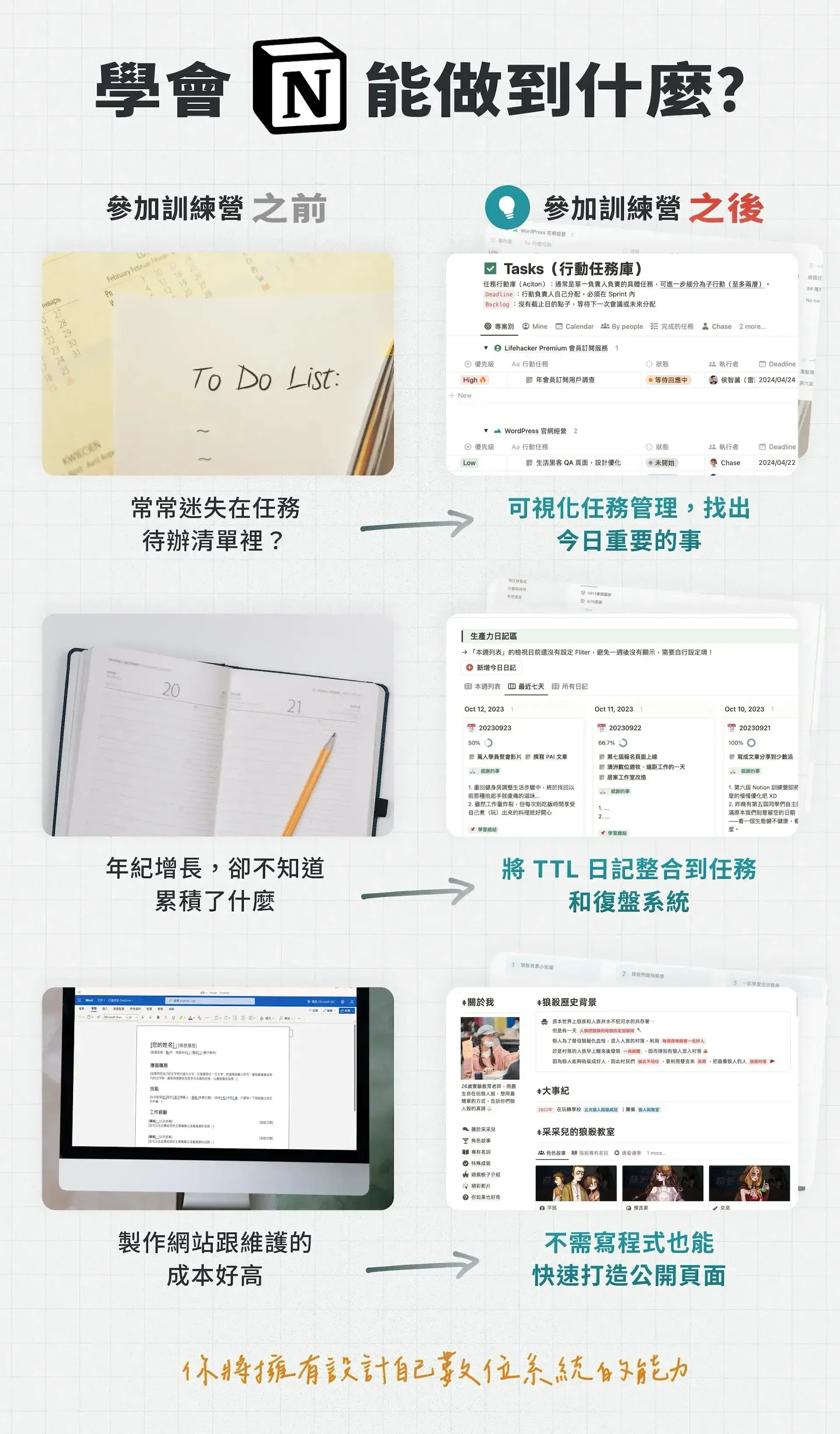 b3db7568-a07e-4089-b912-29d3540f87da.webp