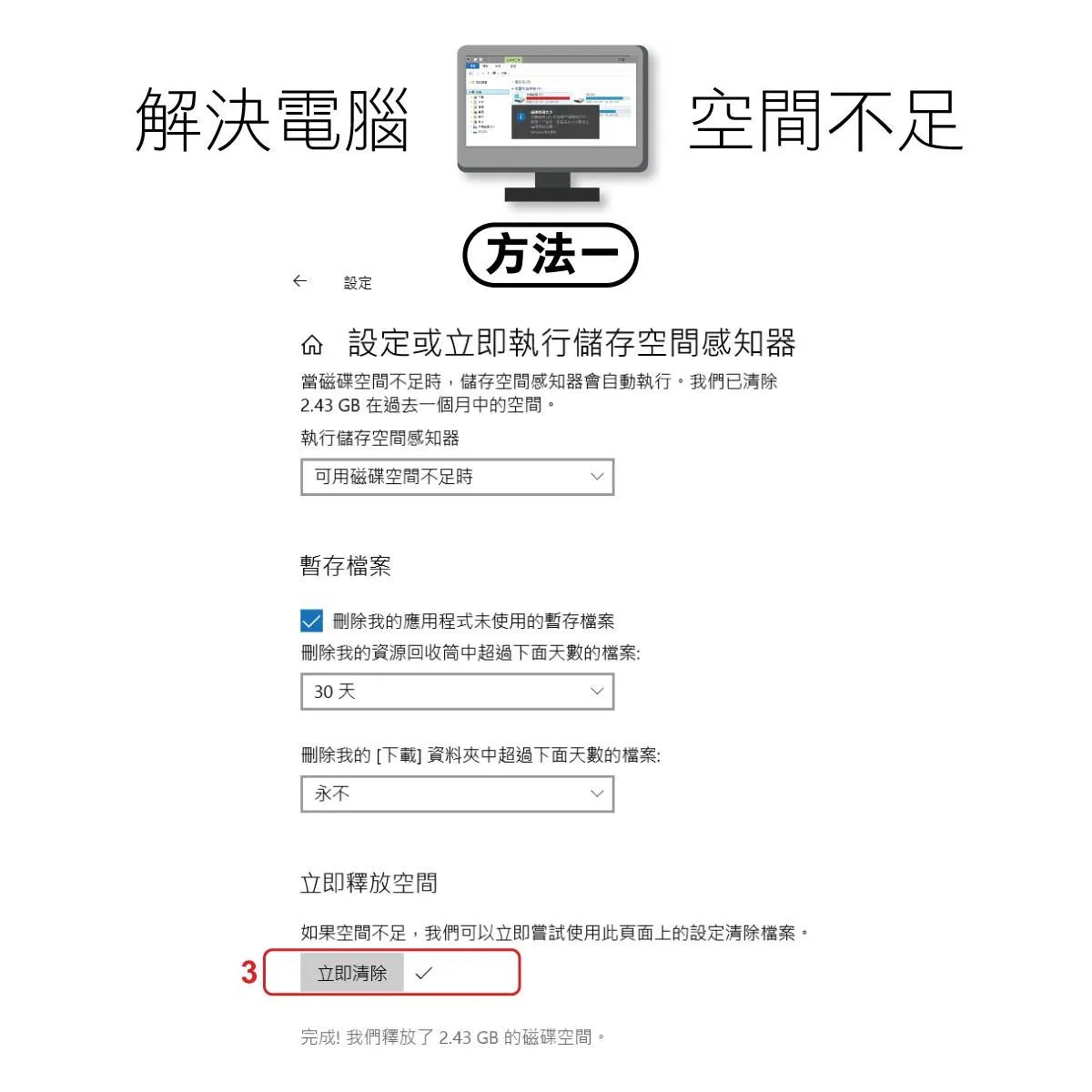 https://workingplus.net/images/article_pic/13-2.jpg