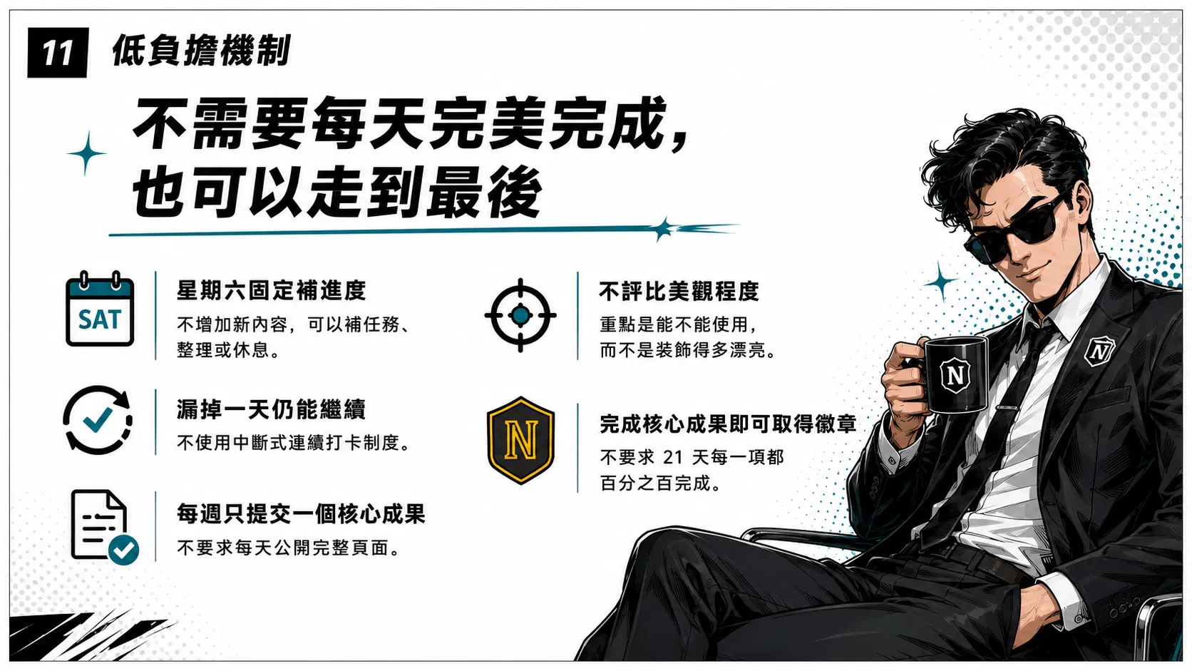 ChatGPT Image Aug 1, 2026, 04_54_10 PM (1).png
