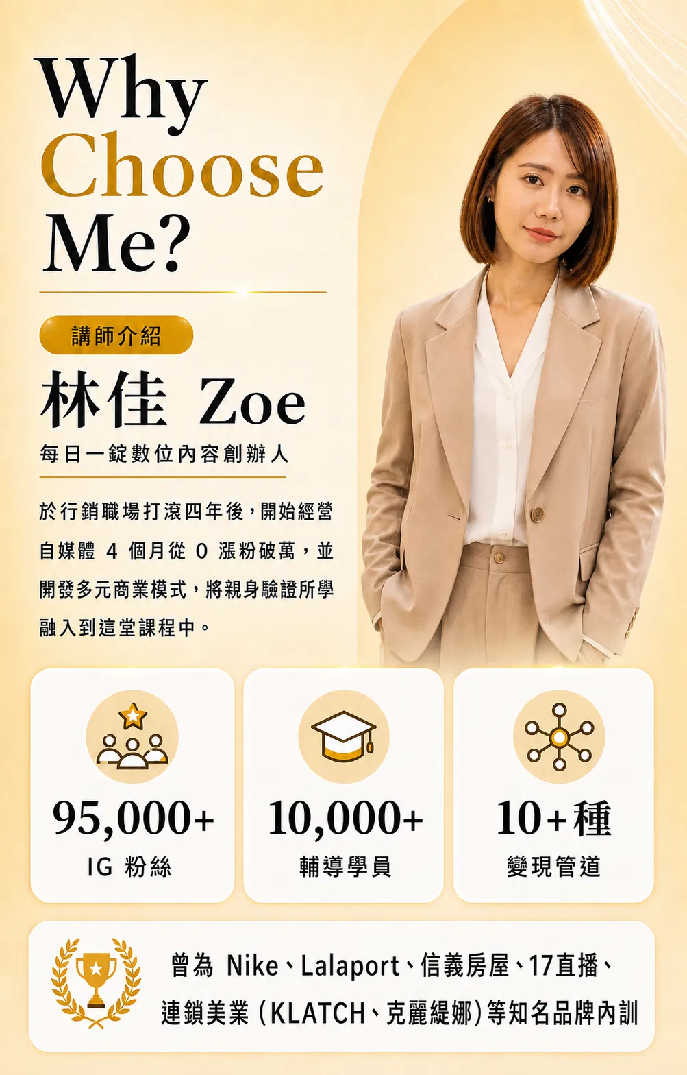 產生的圖片 2 (1).png