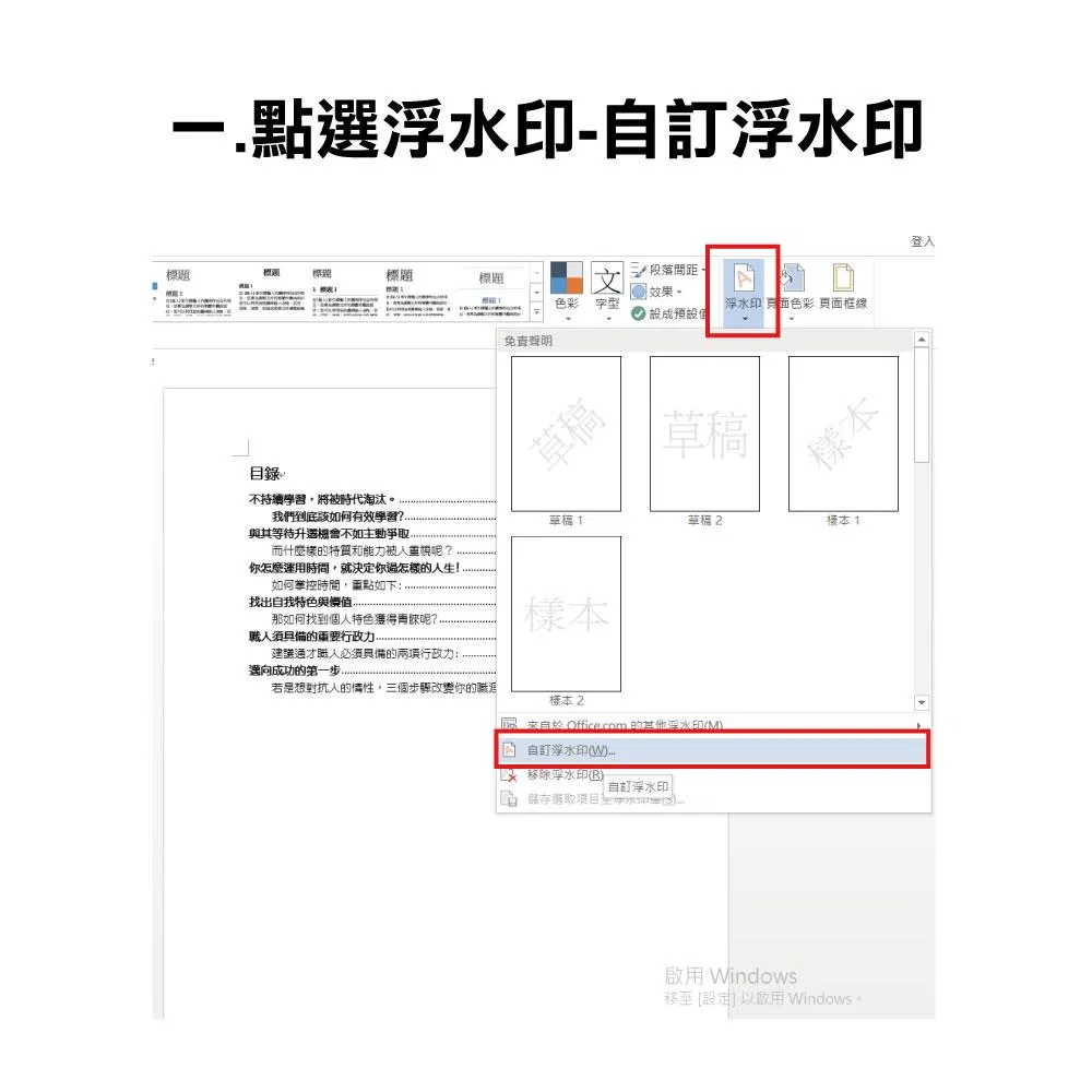 https://workingplus.net/images/article_pic/pic4101.jpg