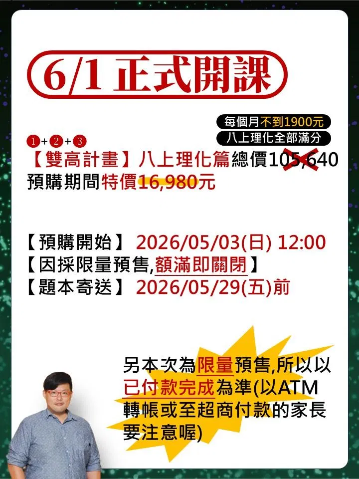 投影片11.JPG
