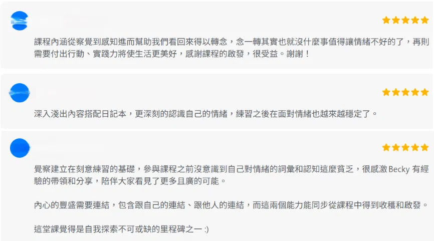 feedback1.png