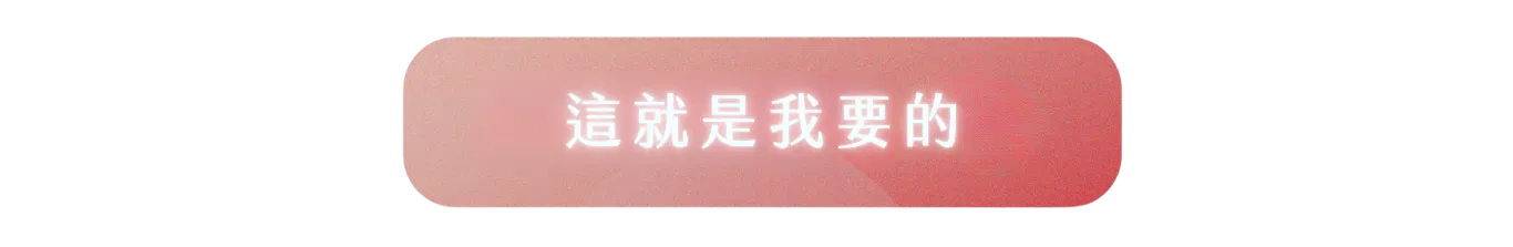 💰Davinci剪輯課銷售頁.png