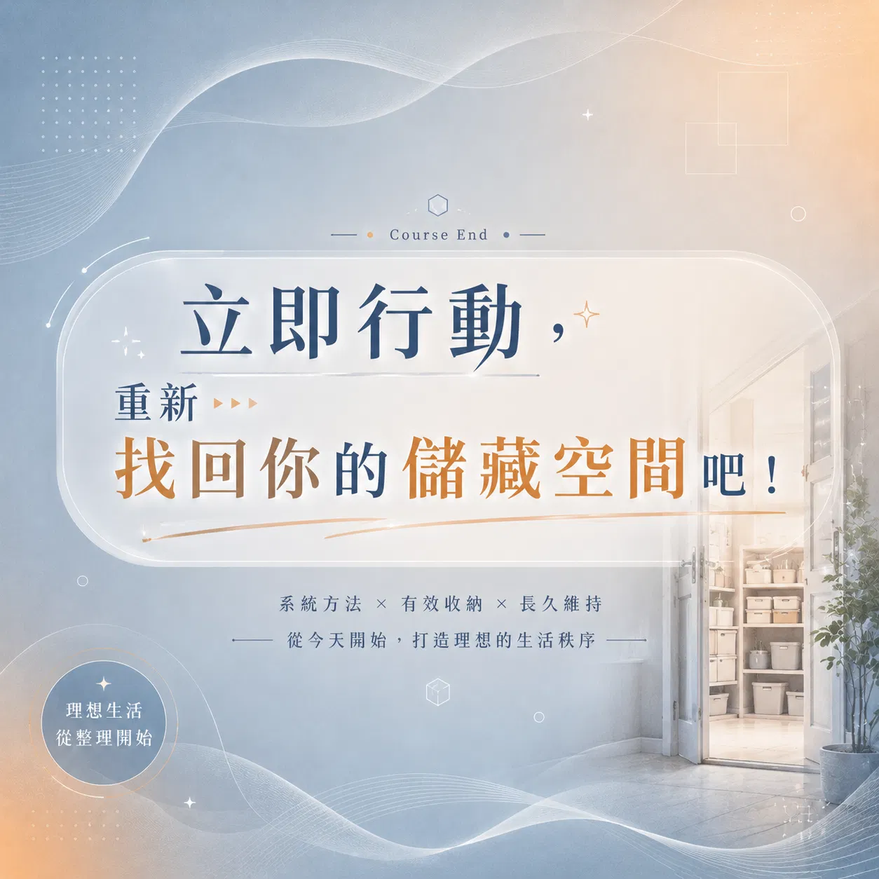 ChatGPT Image 2026年5月31日 下午07_12_00.png
