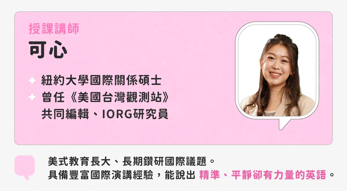 銷售頁面 13.png