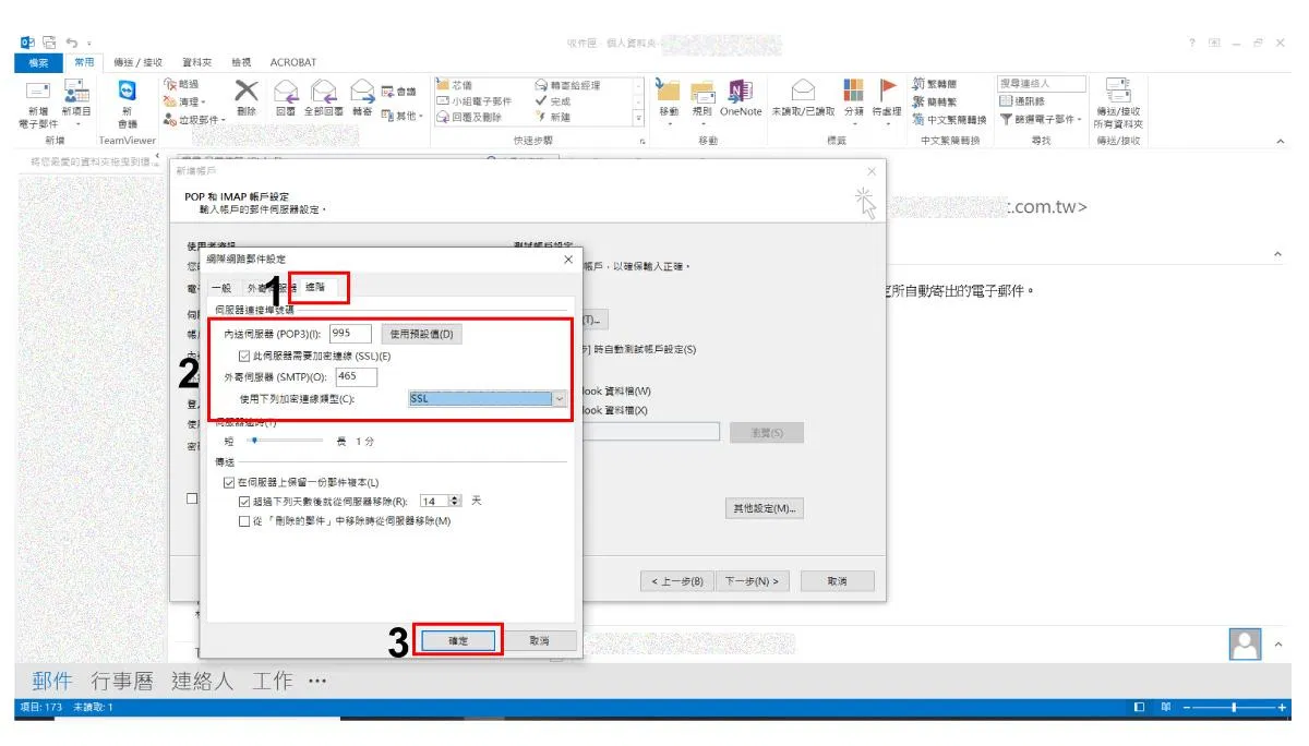 https://workingplus.net/images/article_pic/pic23-08-1.jpg