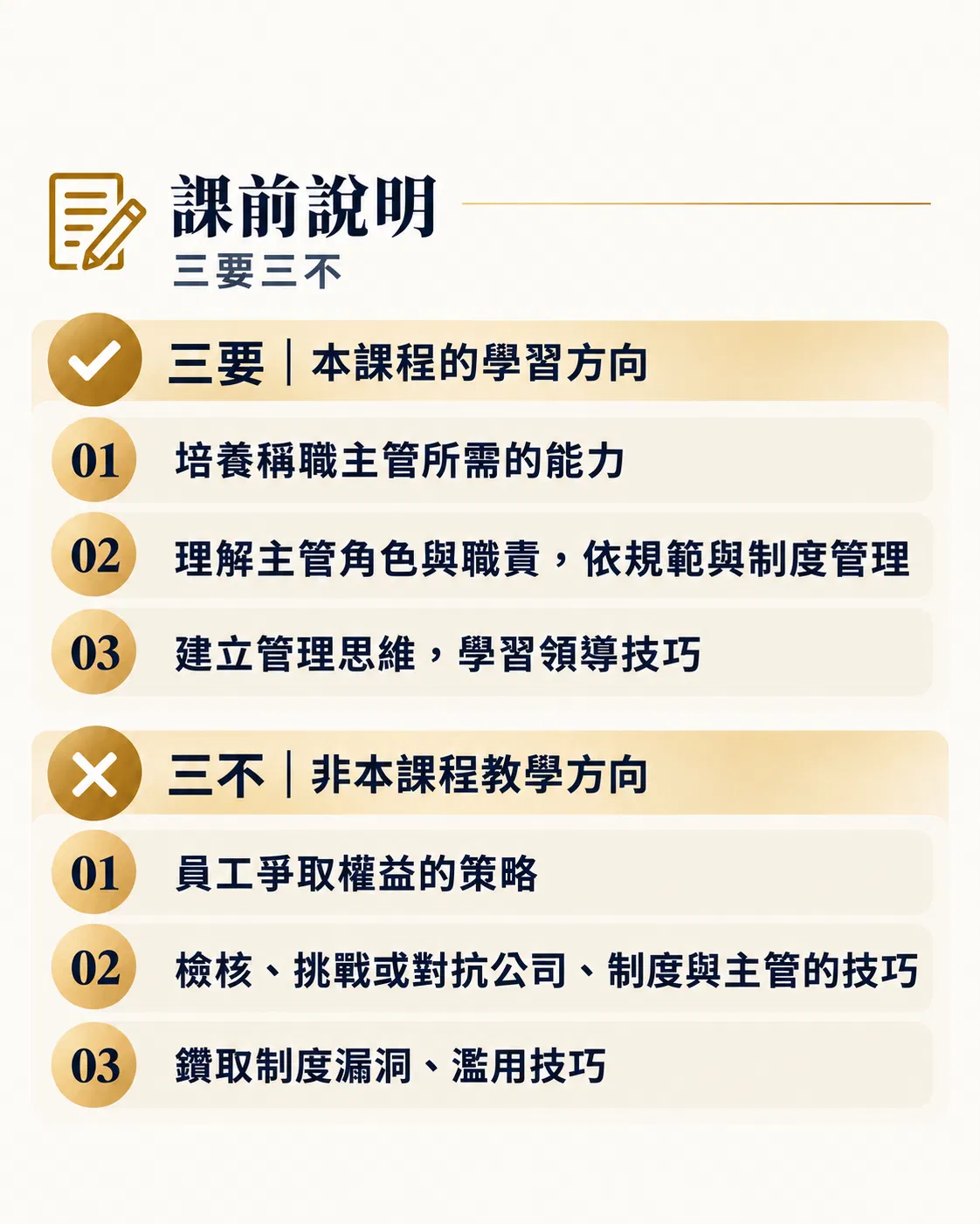 ChatGPT 圖像 2026年9月30日 上午01_37_28-3.png