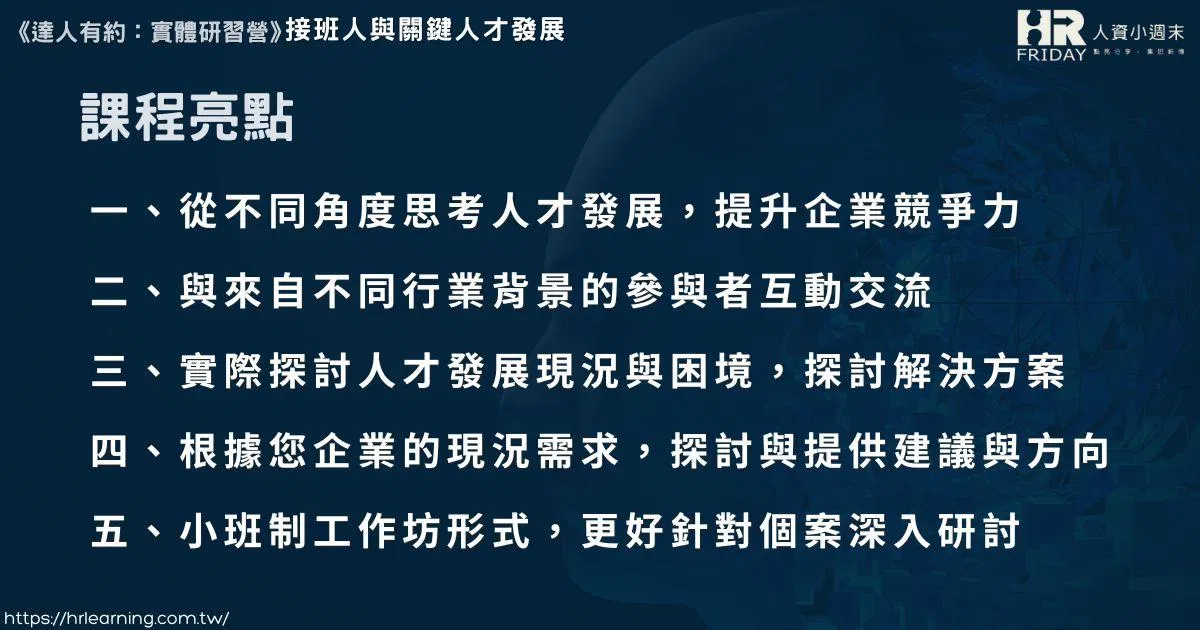 一張含有 文字, 螢幕擷取畫面, 字型 的圖片

自動產生的描述