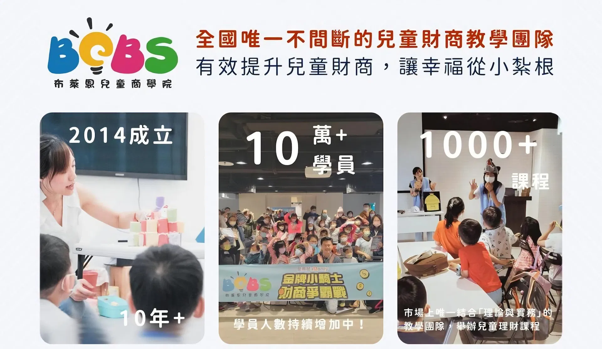 106b40b7-7d23-45aa-9524-57bcd295fb10.jpg