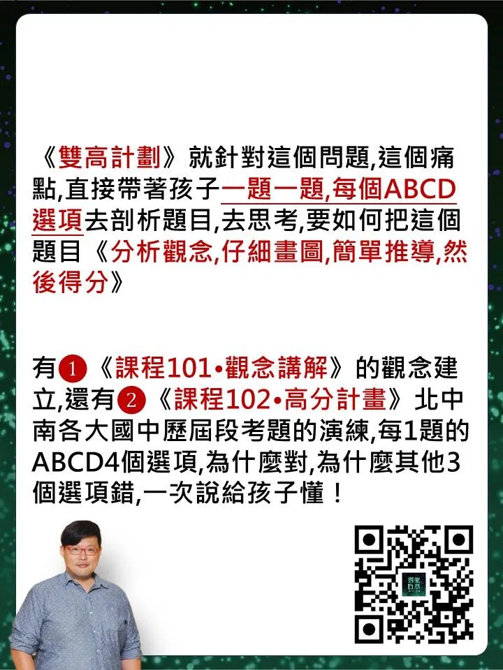投影片6.JPG