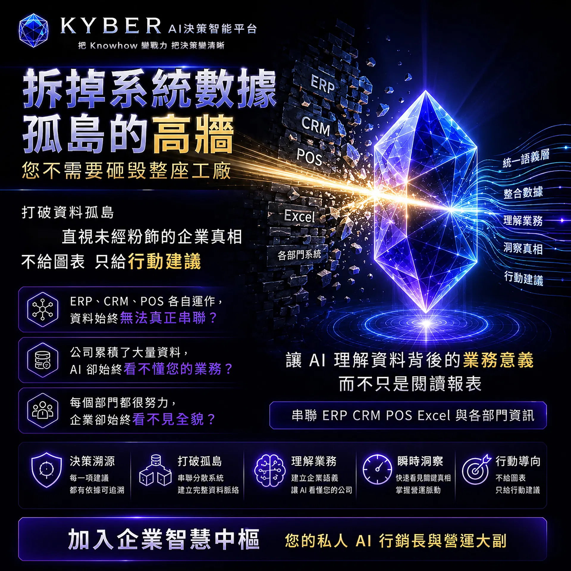 03社交文宣03V3.jpg
